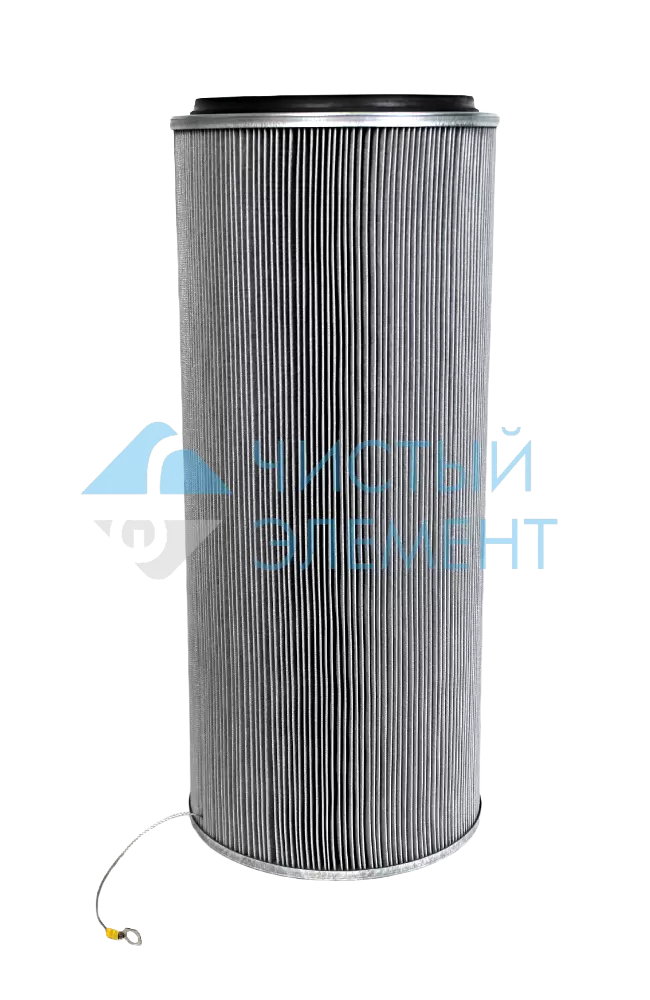 Картридж фильтрующий CF-PH-AS20 (325/1200/260)