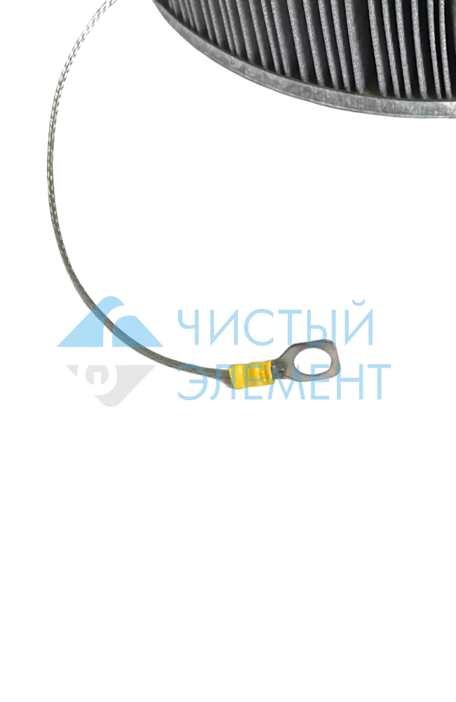 Картридж фильтрующий CF-PH-AS20 (325/1200/260)