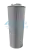 Картридж фильтрующий CFC-PH-AS10 (380BU-325/950/260-C)