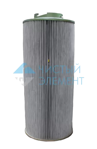 Картридж фильтрующий CF-PH-AS19 (325BU/950/260)