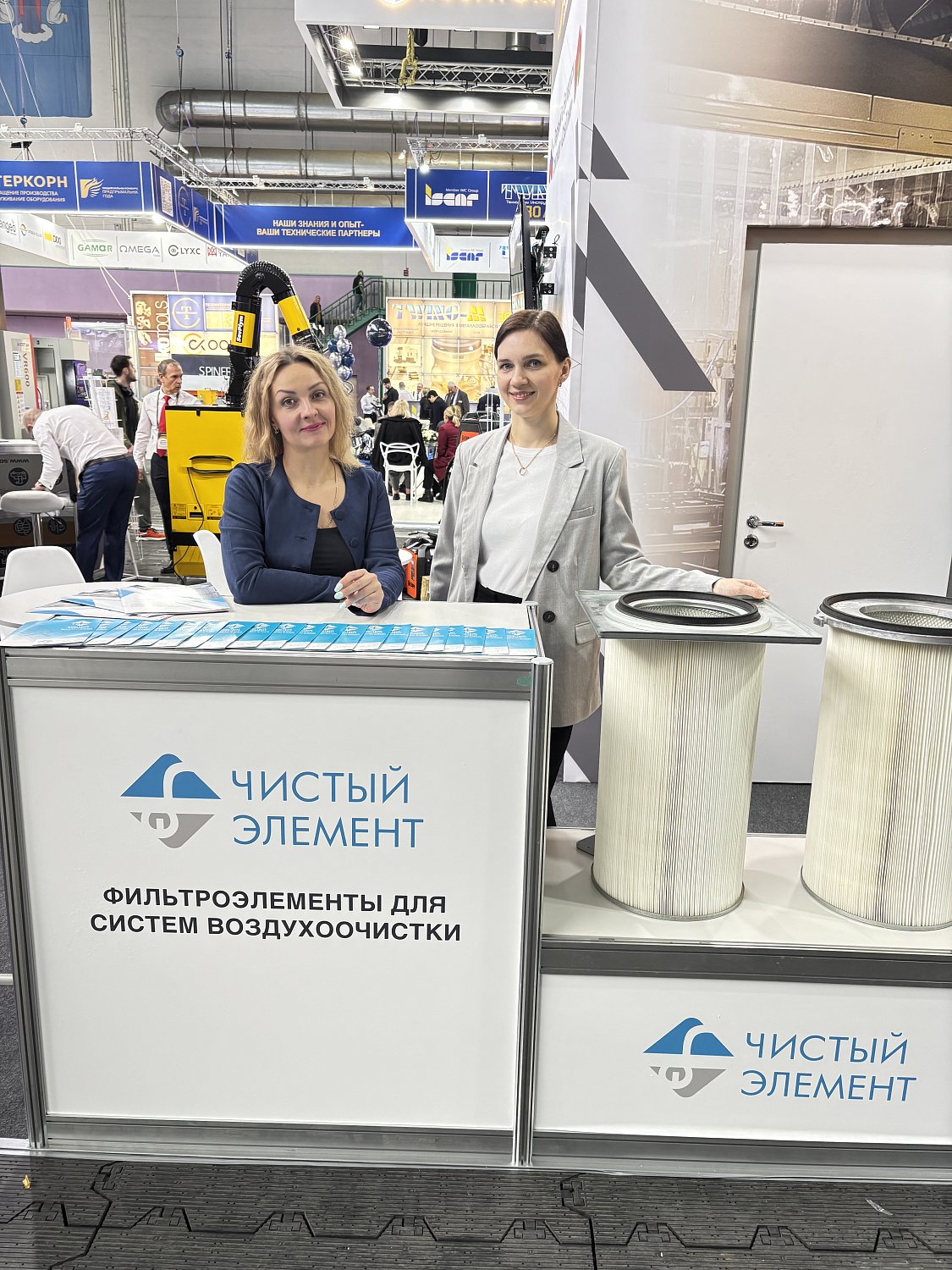 "Чистый элемент" дебютировал на международной выставке в Минске! - изображение 3