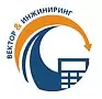 Вектор & инжиниринг
