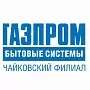 Газпром