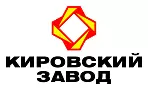 Кировский завод
